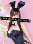 うらら