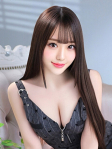 松田りお