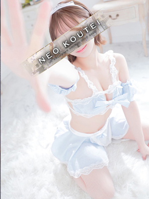 白咲ふうか