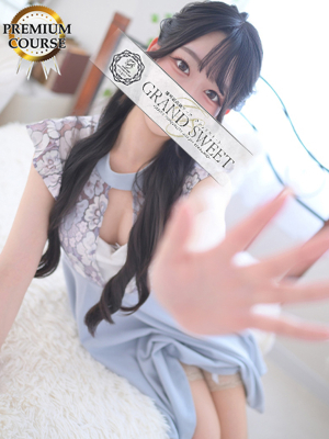 菊池この