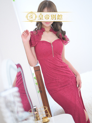 大谷みさ