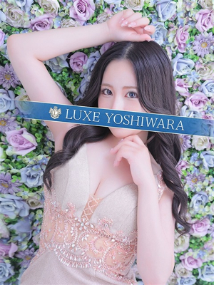 音羽ねね
