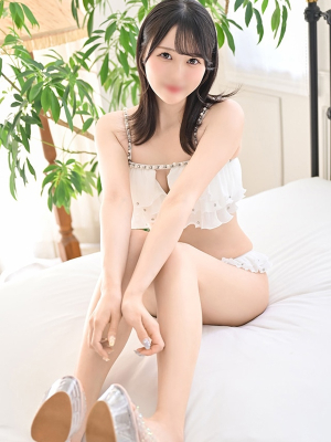Yuina