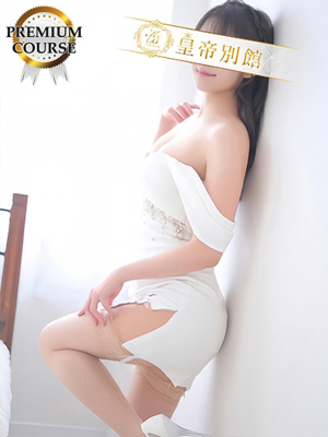 早乙女かぐや