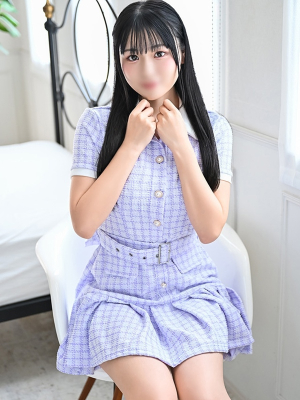 Ena