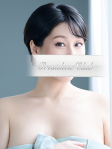 長谷川美緒