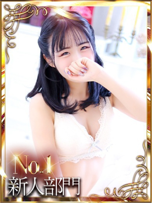 Piyo.ぴよ