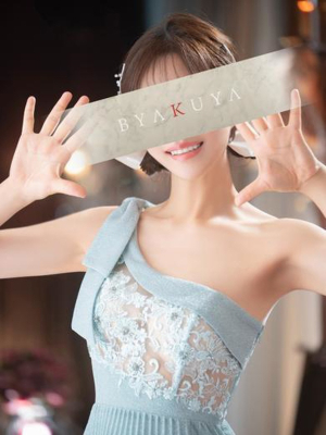 新居 陽菜子