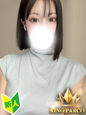 D.ダイヤ
