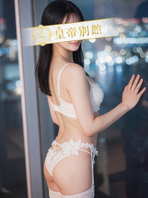 姫川みう