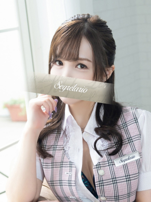 くるみ