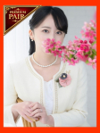 五十嵐理華