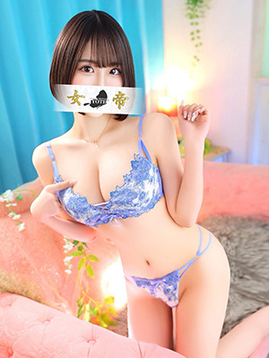 らら