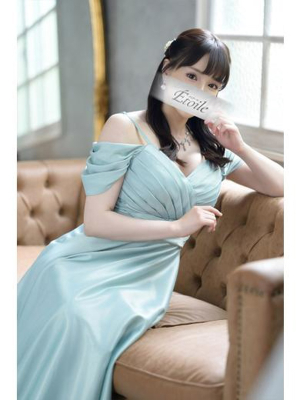 翠