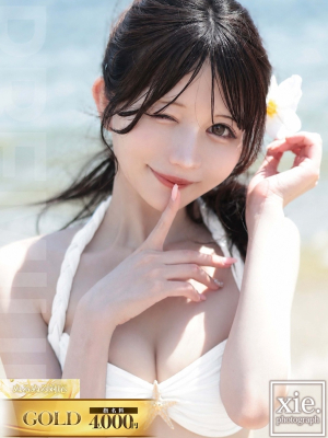 妃向 ゆうり/