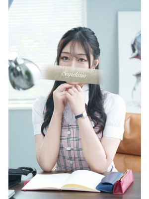 れん