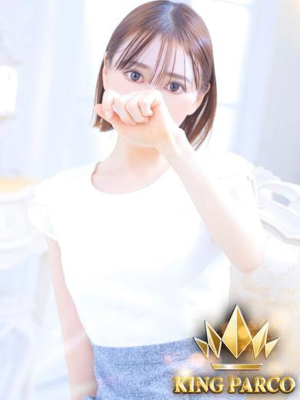 Siro.あおい
