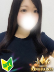 I.バニラ