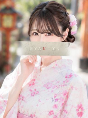 相武里香