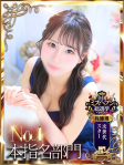 Ki.キキ