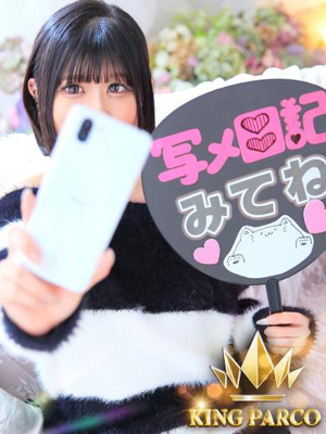 N.スフレ