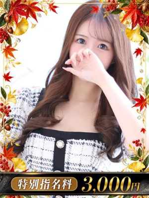 H.ひとめぼれ