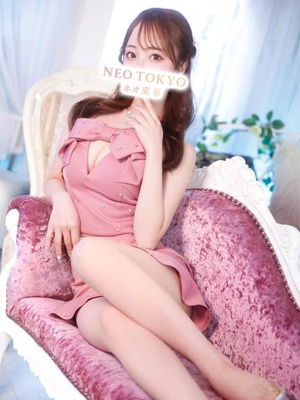 白石るな