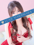 姫乃 ゆりな