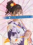 浅川まなみ