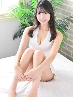 Amu