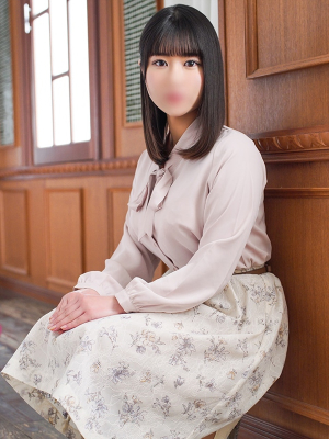 Emi
