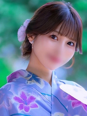 華