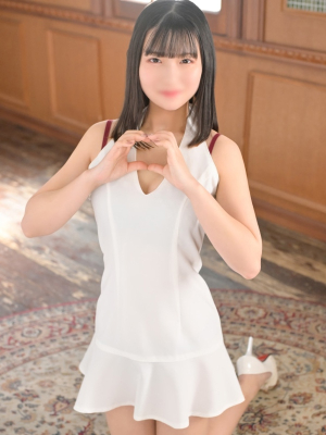 Yuuka
