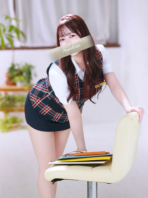 りの