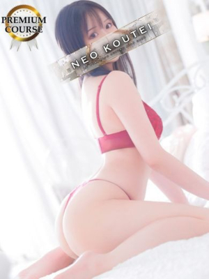 夏目わかな