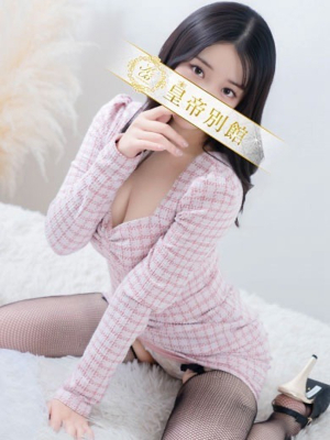 吉高ひかり