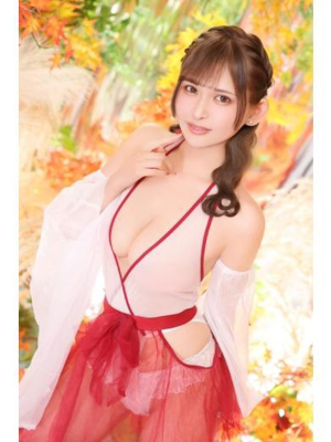 あゆみ
