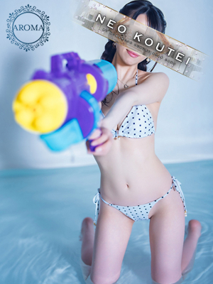 一ノ瀬あすな