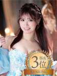ムーランルージュ りおん