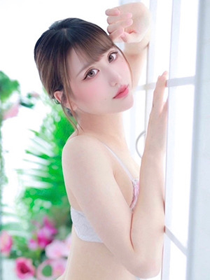 NARU