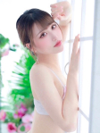 NARU