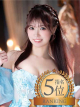 ムーランルージュ りおん
