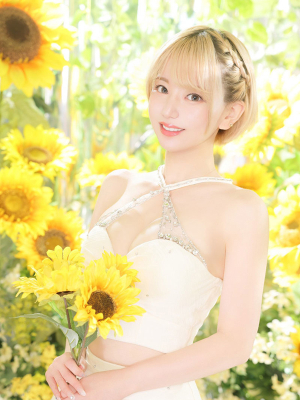 エマ