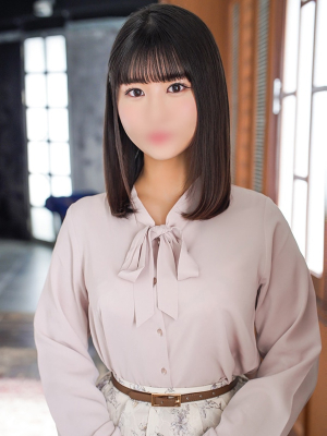 Emi