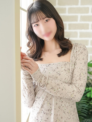 Amu