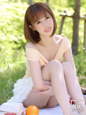 ふうか