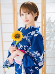 美波