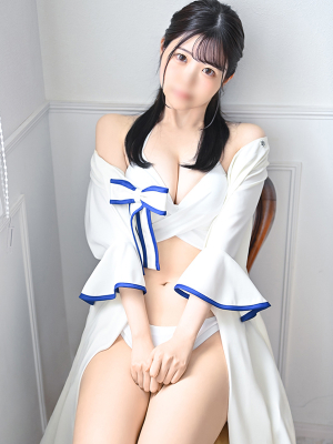 An