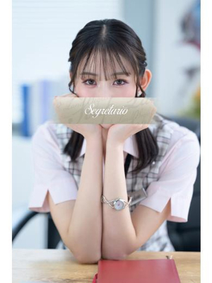 ゆめ