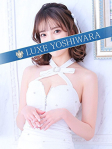 早乙女みれい